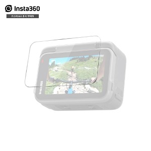 인스타360 Ace Pro 액정 보호 필름